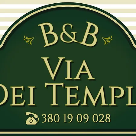Bed & Breakfast Via Dei Templi 4*